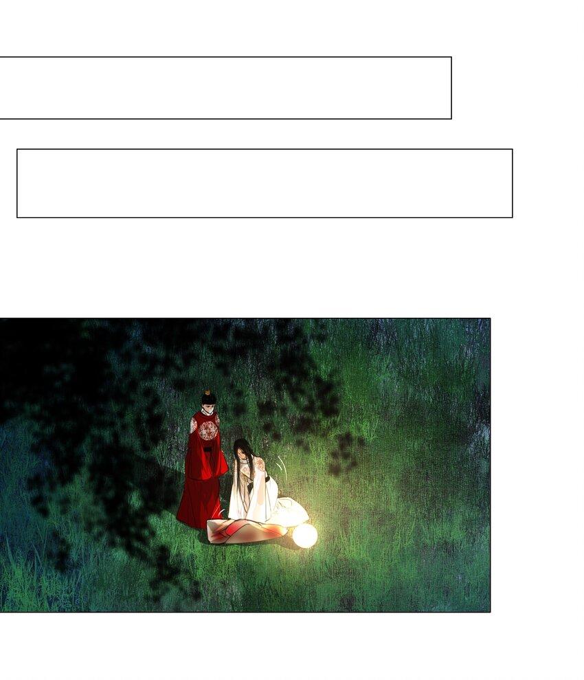 Vòng Luân Hồi - Chap 48