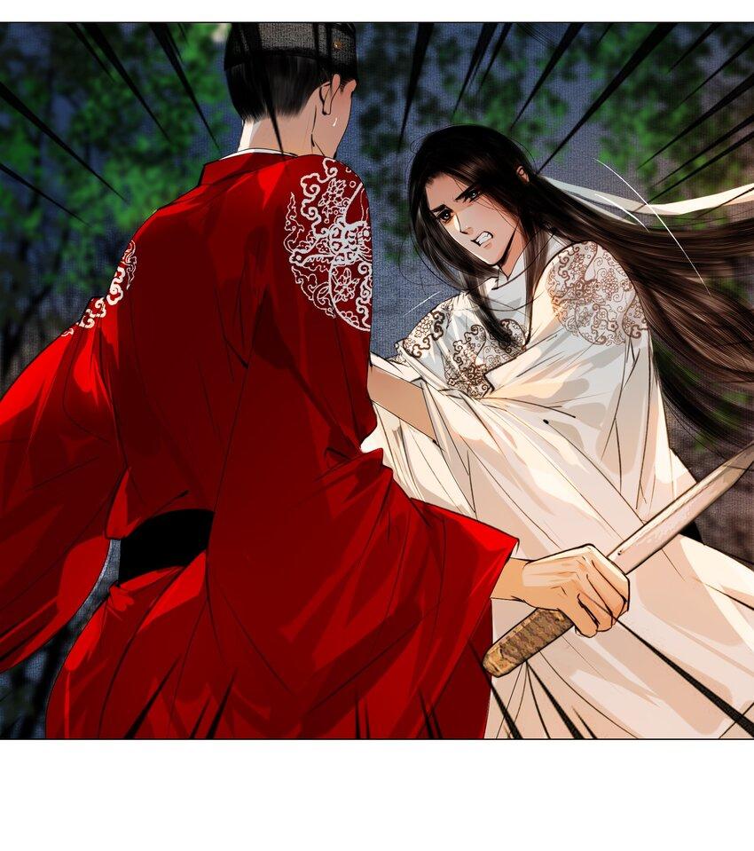 Vòng Luân Hồi - Chap 49