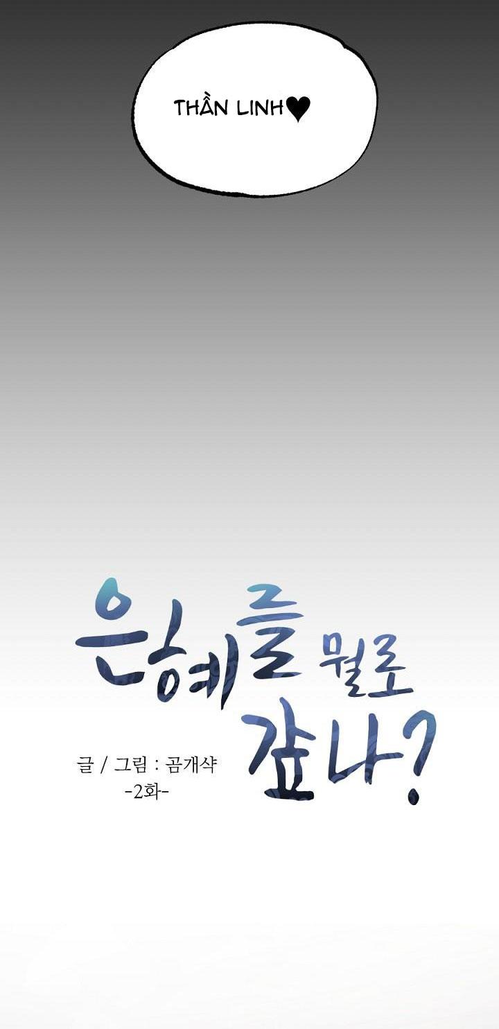 TUYỂN TẬP NGỰC BỰ, CUNG KHỦ CỦA NHÀ KIM - Chap 2