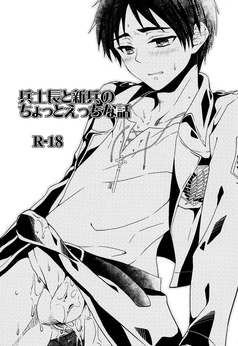 Tổng Hợp Oneshot Của Zjt - Chap 59