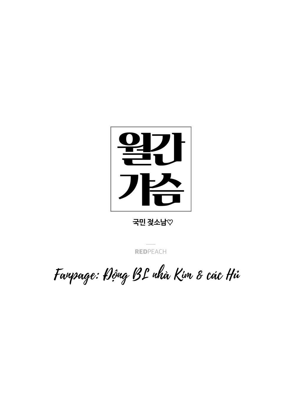 TUYỂN TẬP NGỰC BỰ, CUNG KHỦ CỦA NHÀ KIM - Chap 10