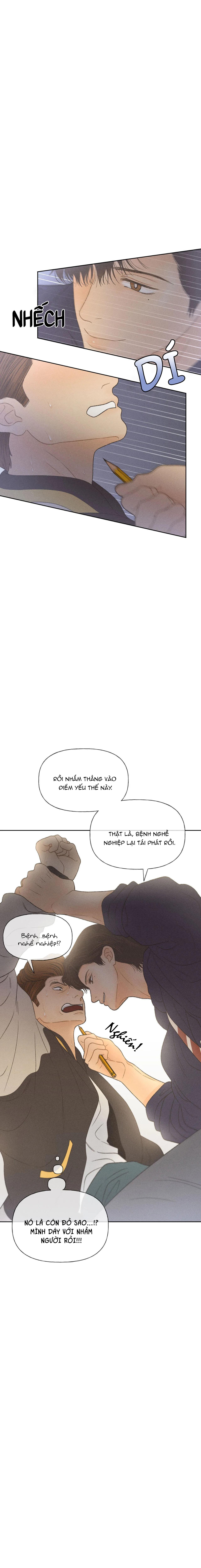 RẠP CHIẾU PHIM ANEMONE - Chap 11
