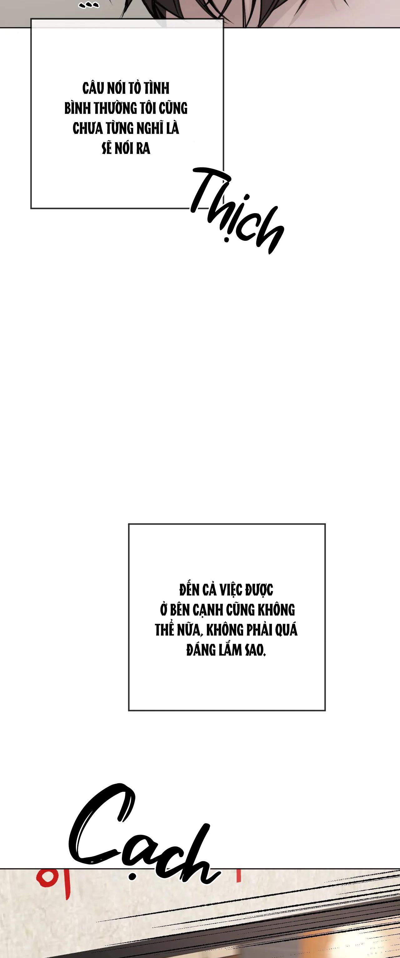 GIỮA TÌNH CỜ VÀ ĐỊNH MỆNH - Chap 1