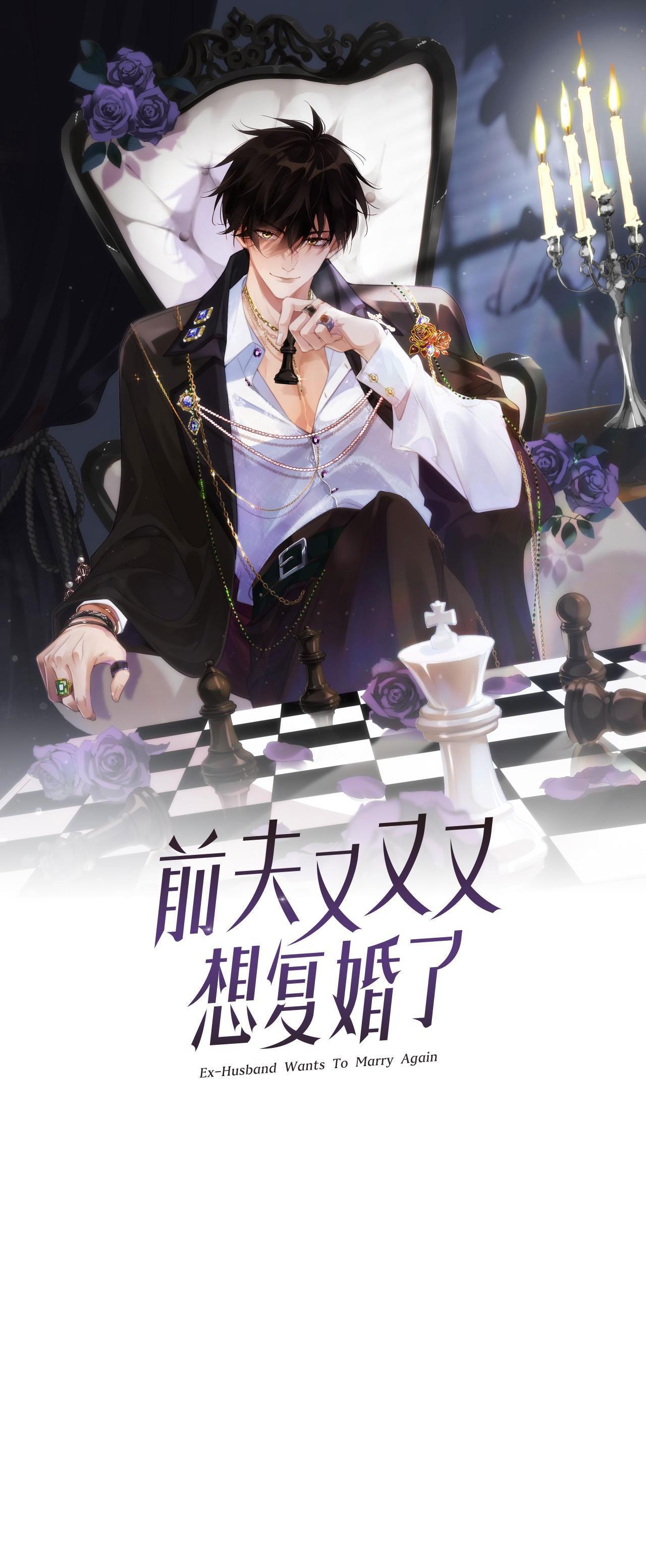 CHỒNG CŨ MUỐN TÁI HÔN LẦN NỮA - Chap 31