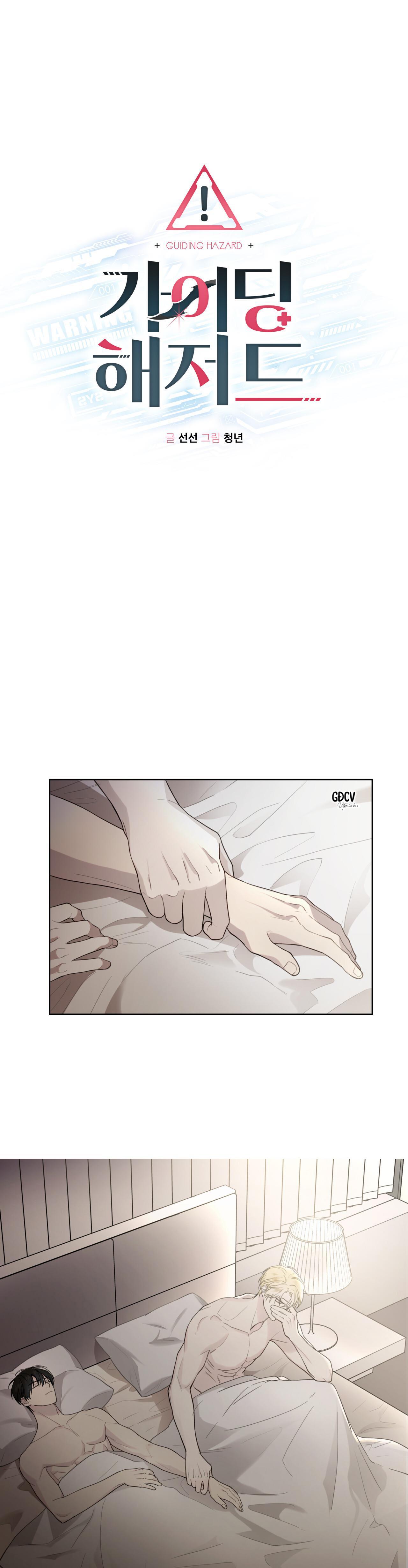 HIỂM HỌA GUIDING - Chap 16