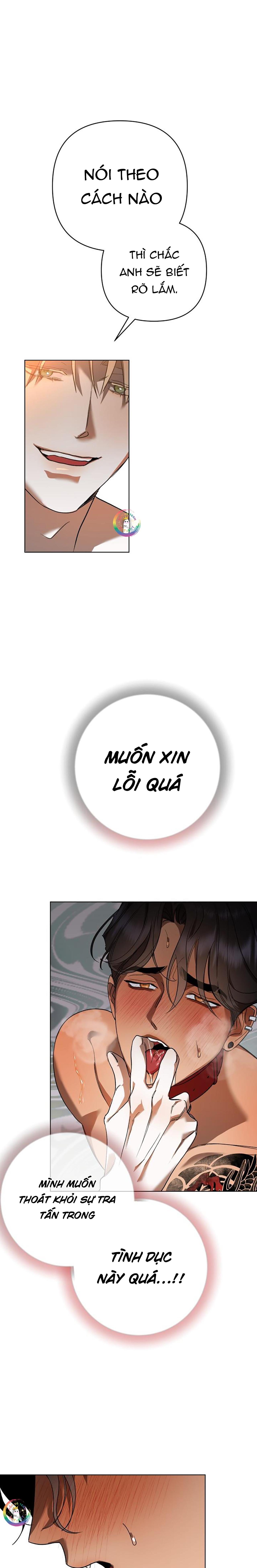 Manhwa Chịch Vồn Chịch Vã - Chap 80