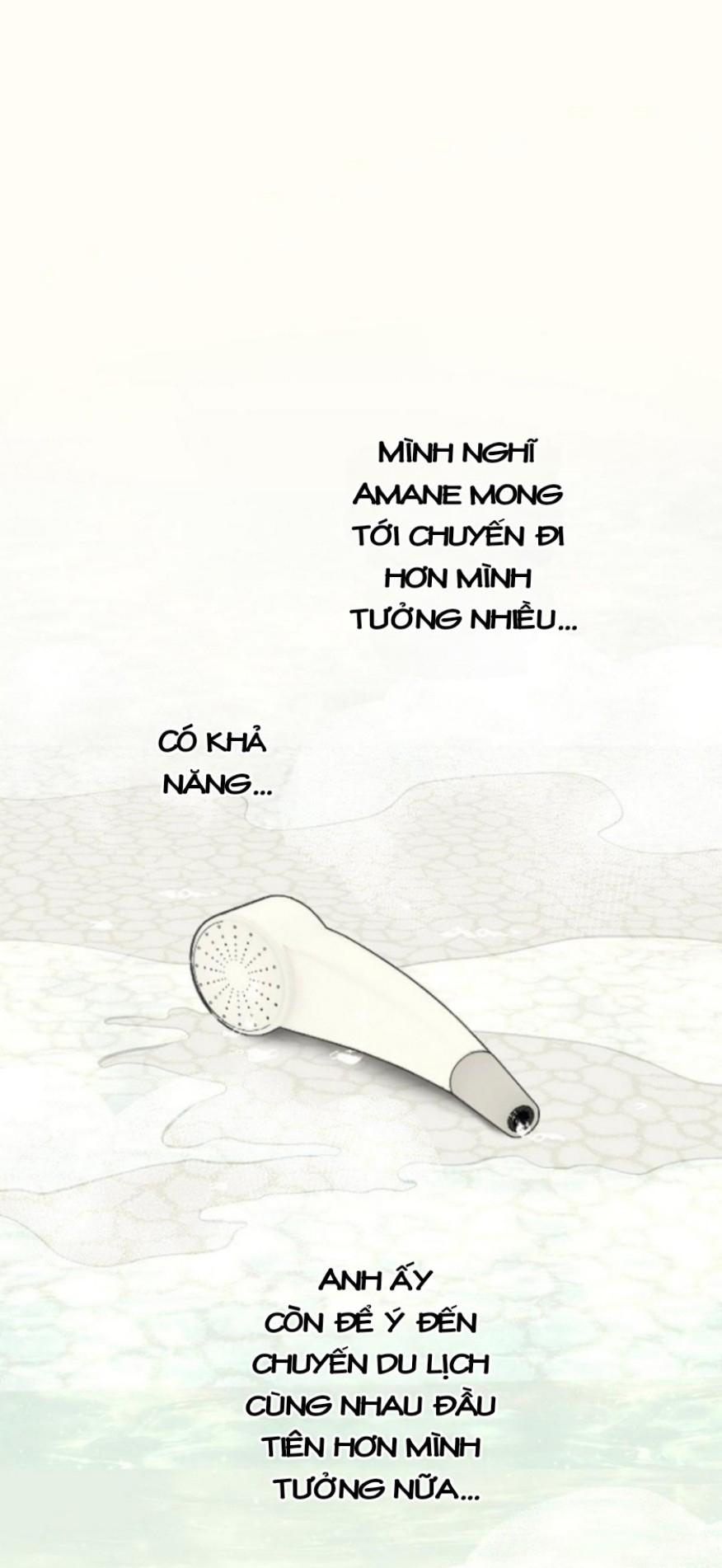 Kẻ Theo Dõi Biến Thái Của Tôi - Chap 82