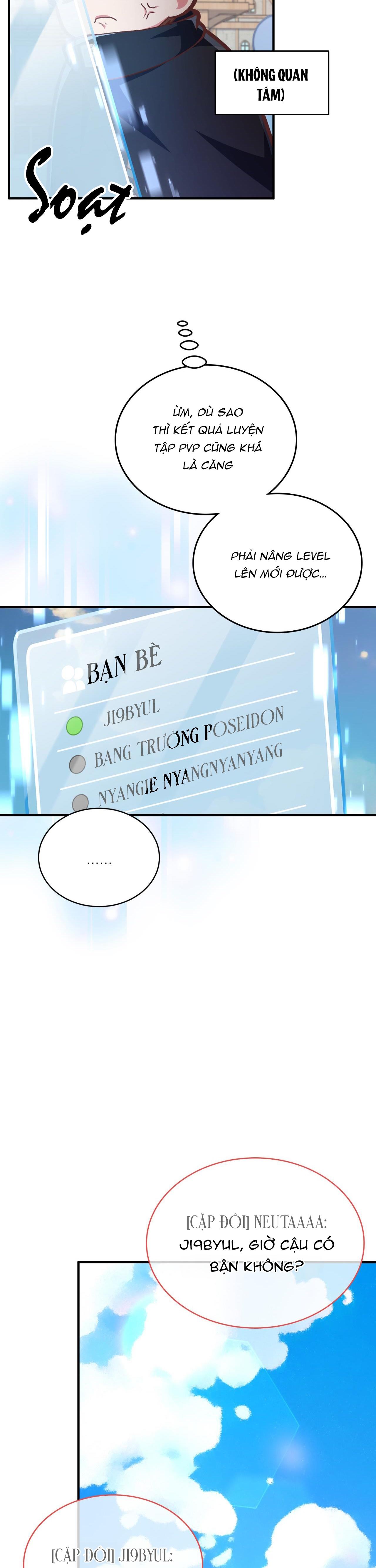 Guild member - Chap 16