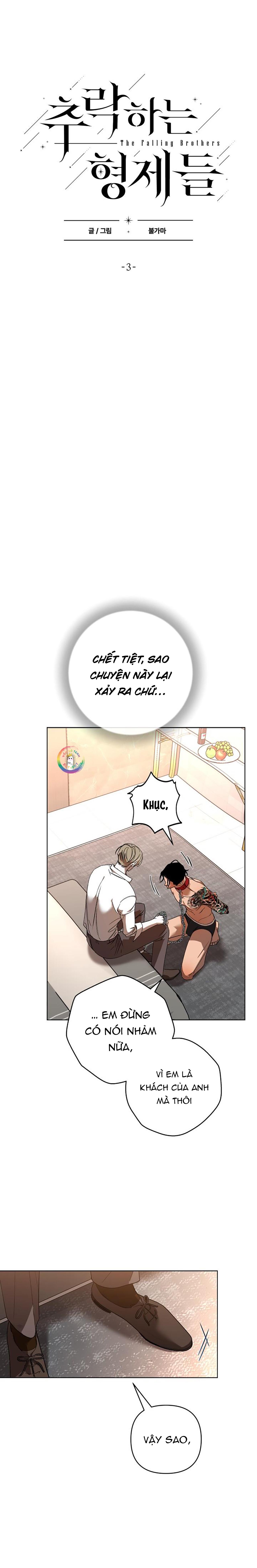 Manhwa Chịch Vồn Chịch Vã - Chap 80