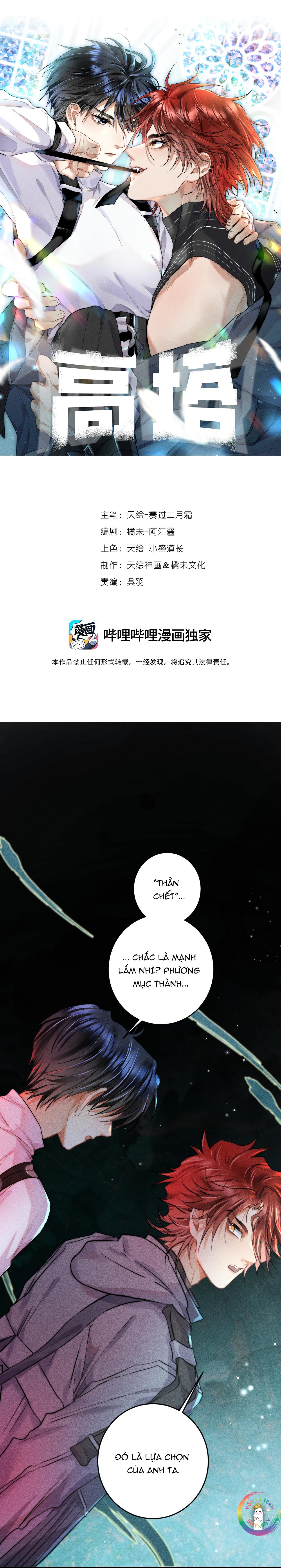 THE TOWER - Chap 22