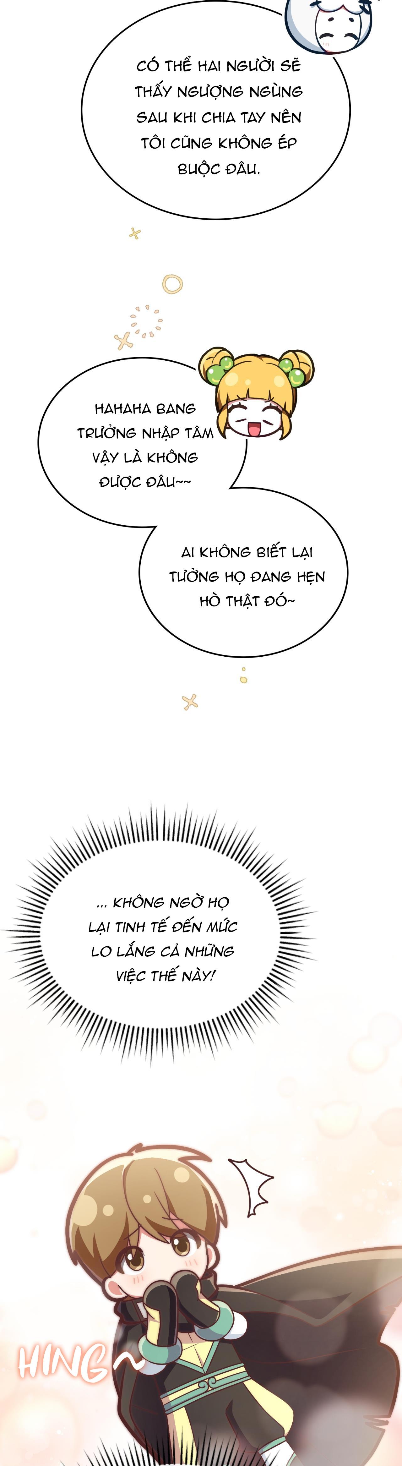 Guild member - Chap 24
