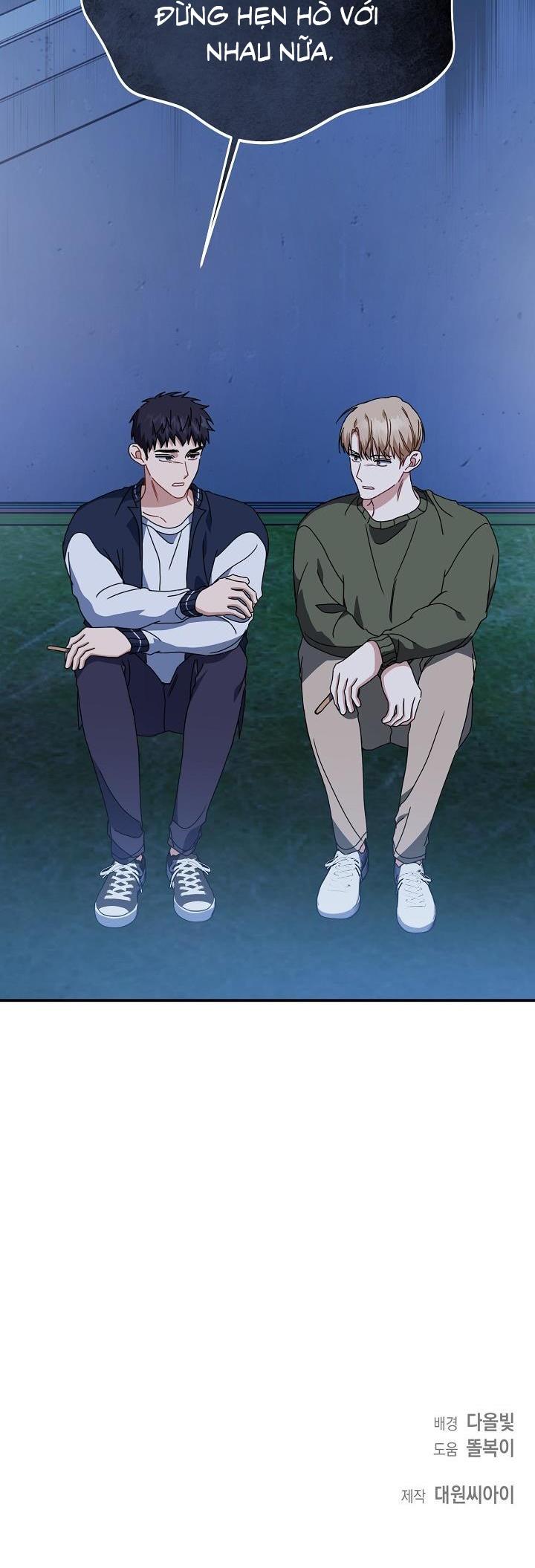 Khu vực chủ nghĩa tình yêu - Chap 53