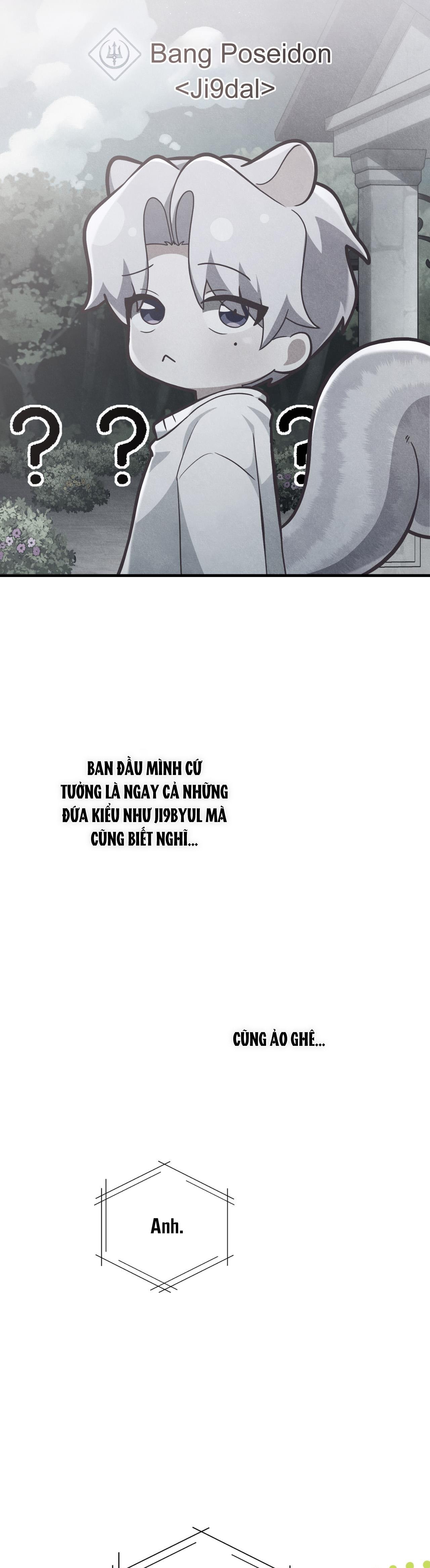 Guild member - Chap 39