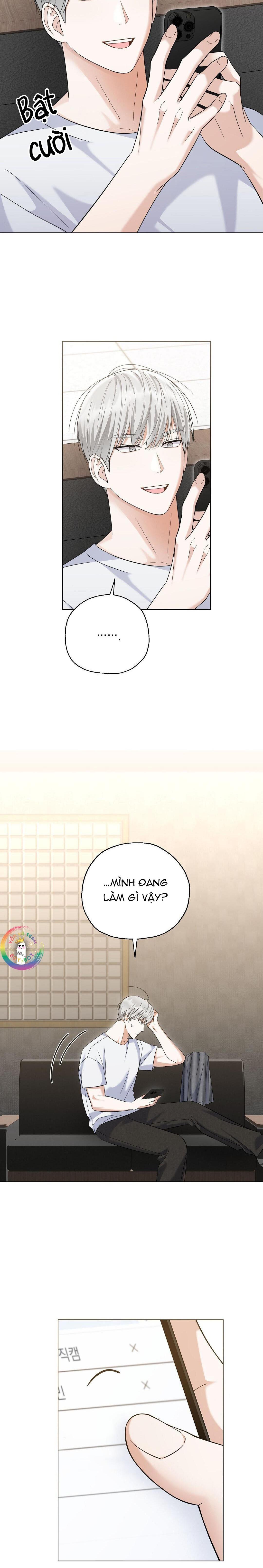 To The Fans, Not To Me - Chap 18