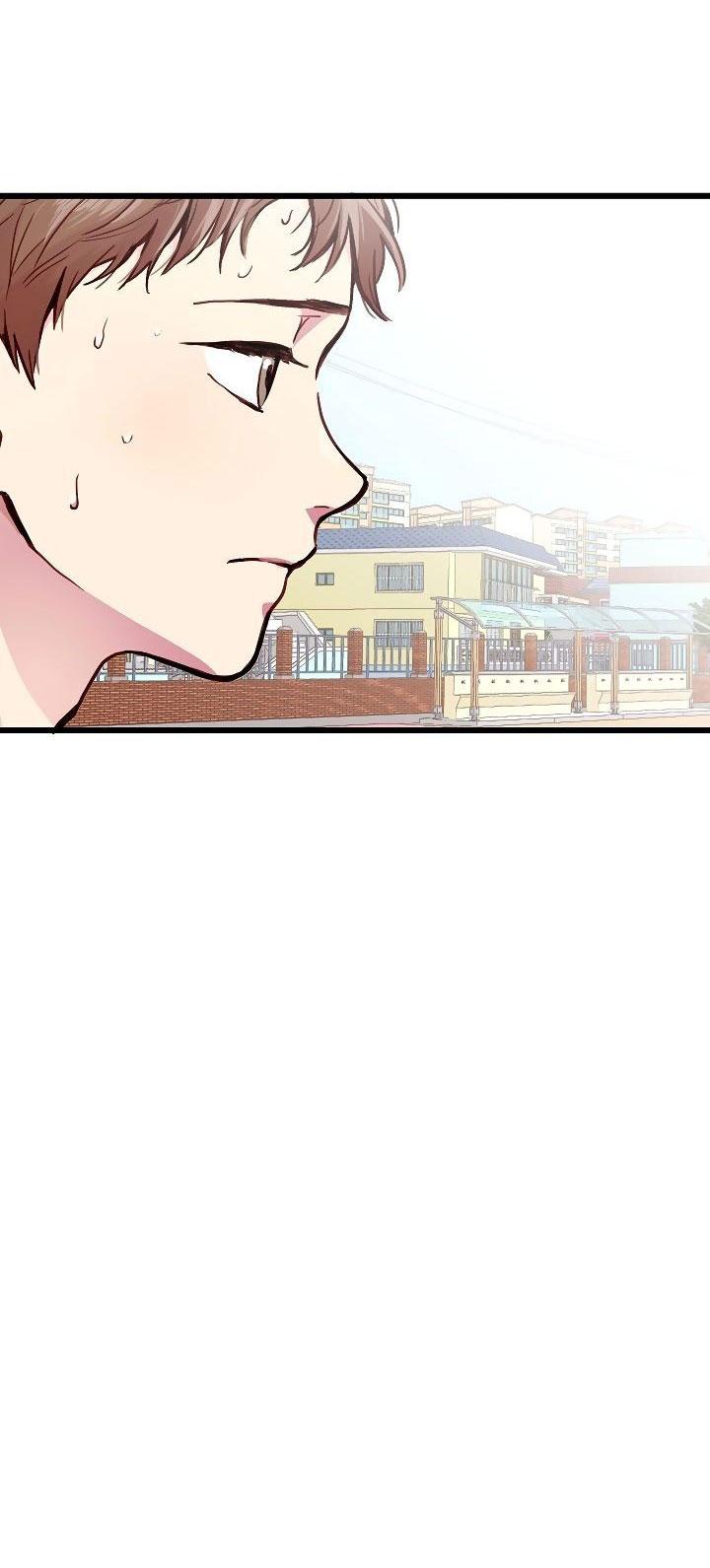 Cách Để Trở Thành Gia Đình - Chap 5