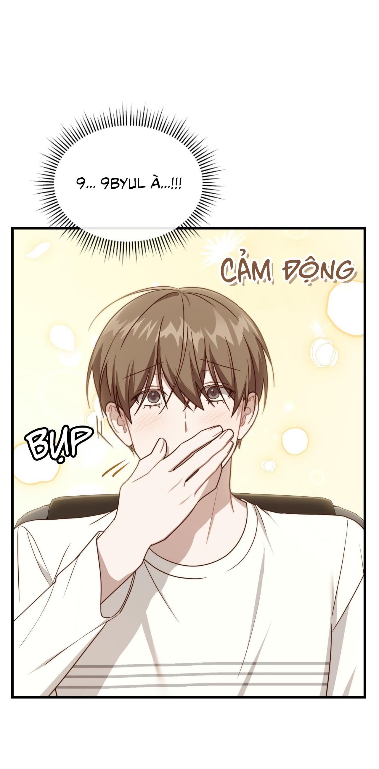 Guild member - Chap 67