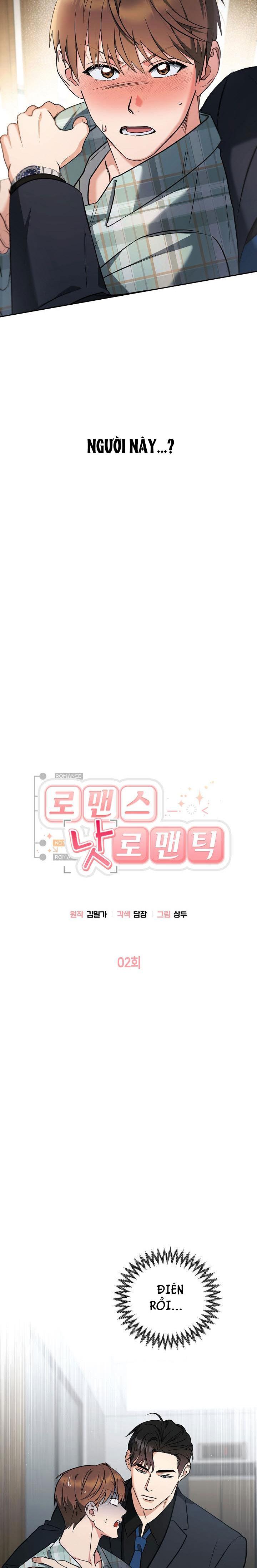 ROMANCE NOT ROMANTIC - Chap 2