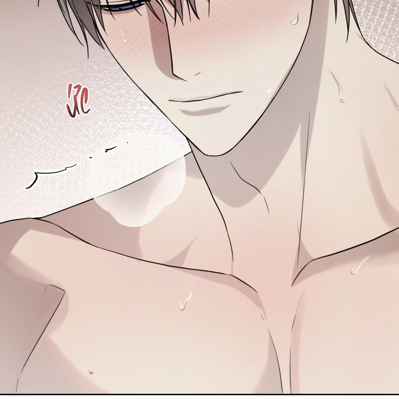HIỂM HỌA GUIDING - Chap 27