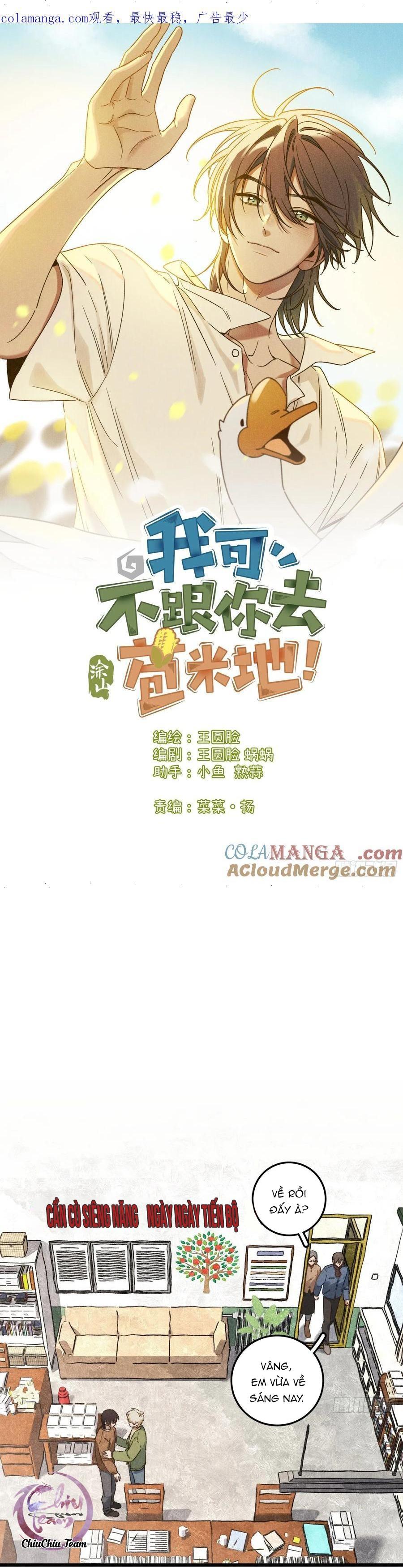Ra Ruộng Ngô Với Anh Á, Còn Lâu! - Chap 48