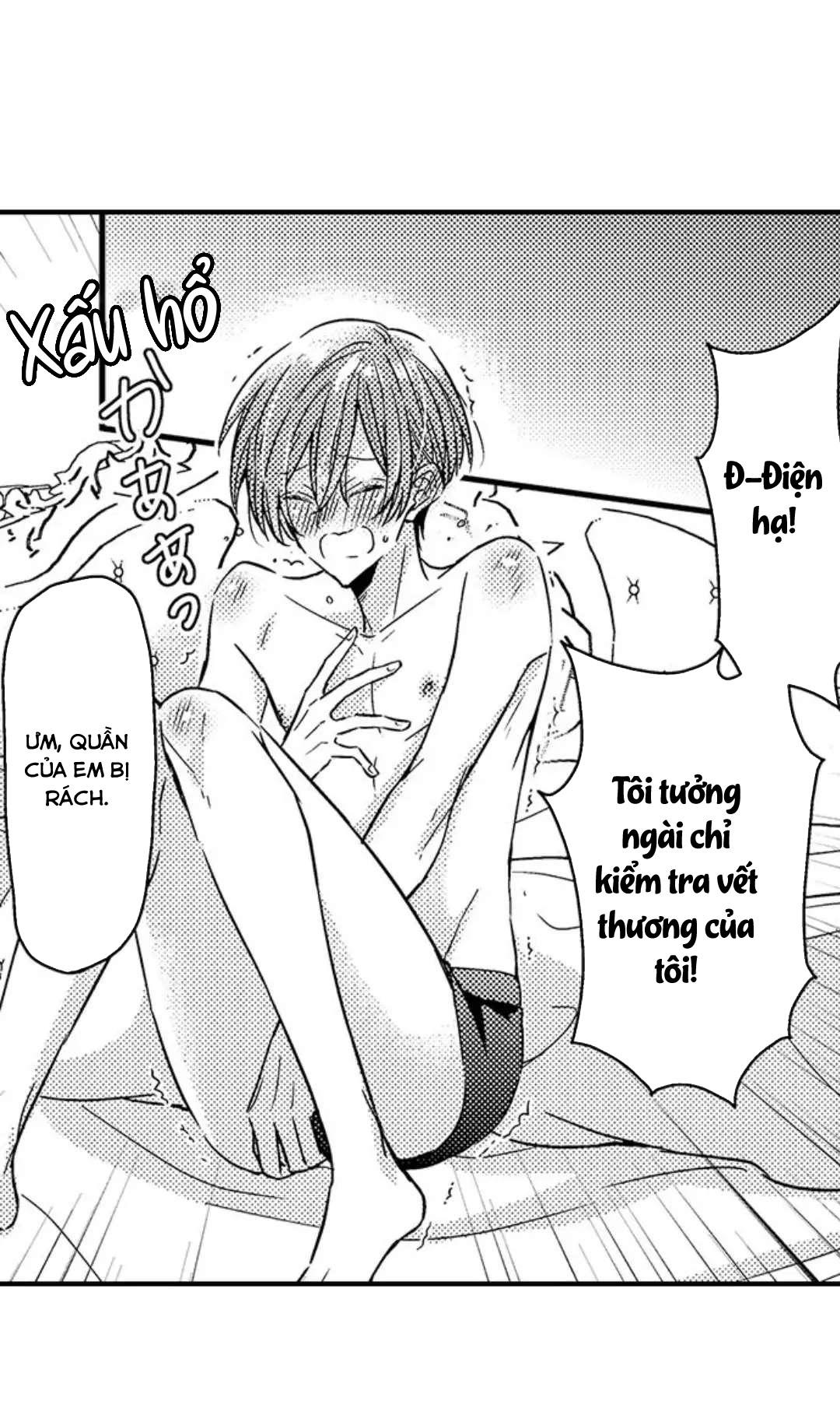 Chàng hoàng tử hoàn hảo yêu tôi, tình địch của anh ấy? - Chap 17