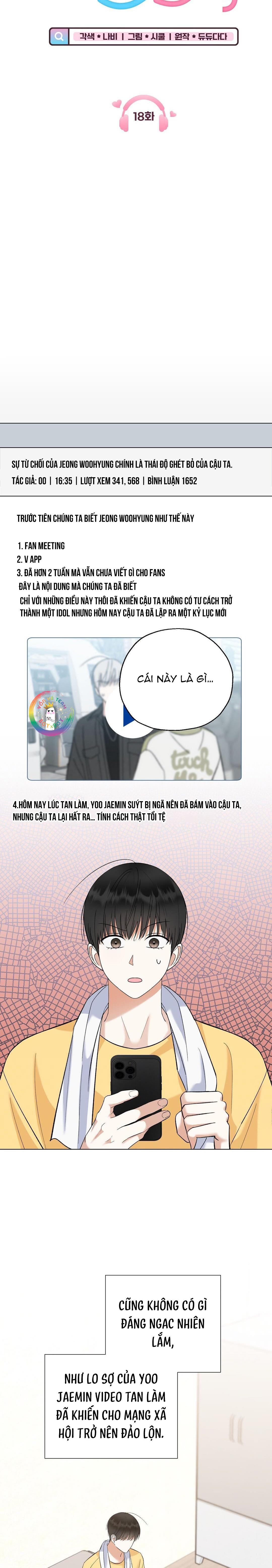 To The Fans, Not To Me - Chap 18