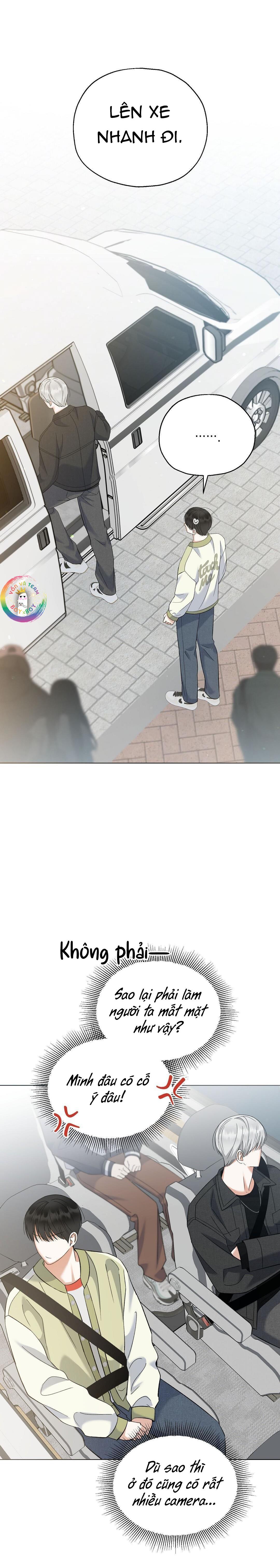 To The Fans, Not To Me - Chap 18