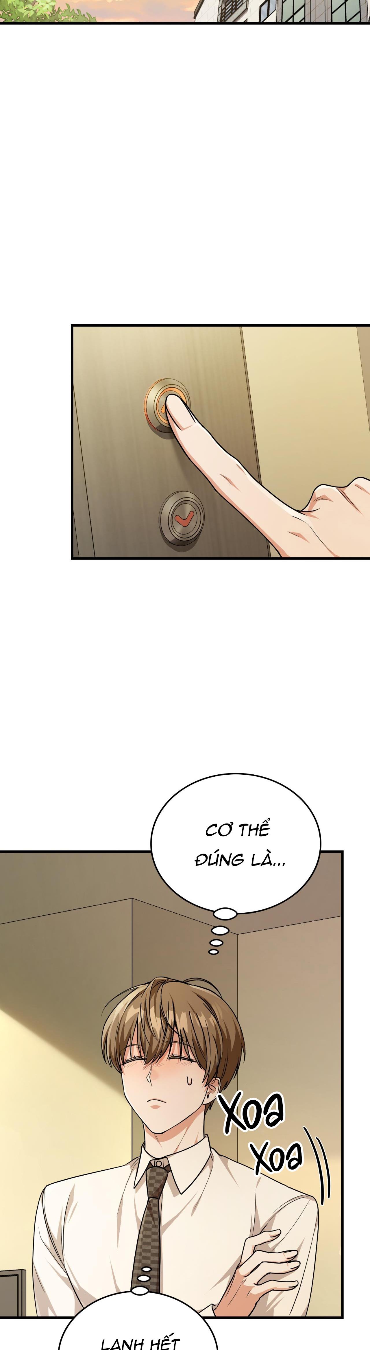 Guild member - Chap 24