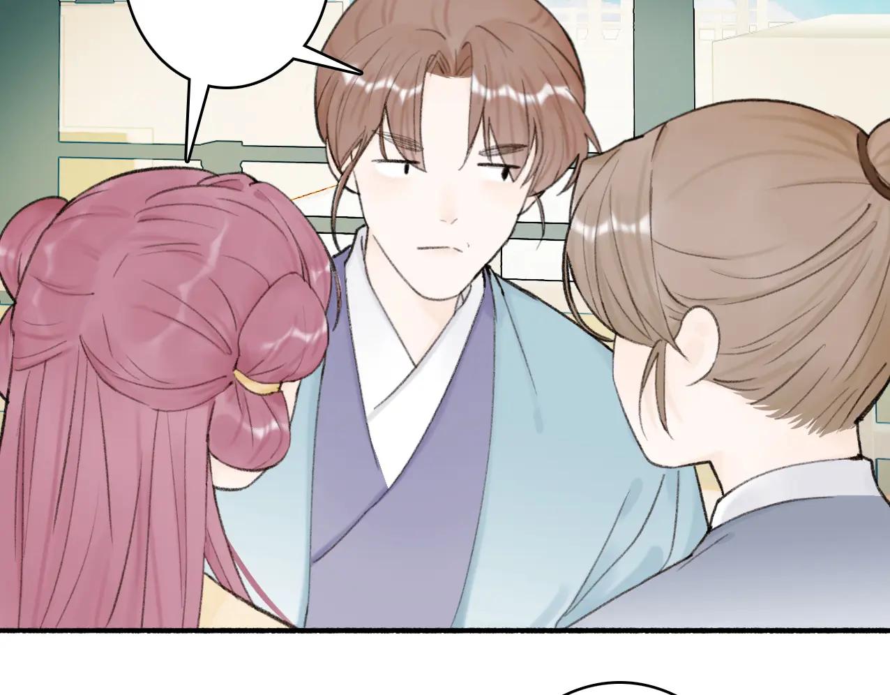 Tướng Quân! Coi Chừng Chó Dại! - Chap 27