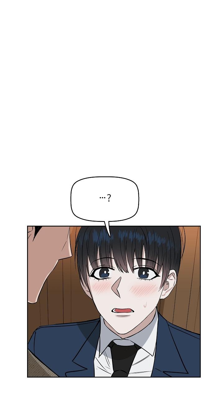 Kiss me liar - Chap 21