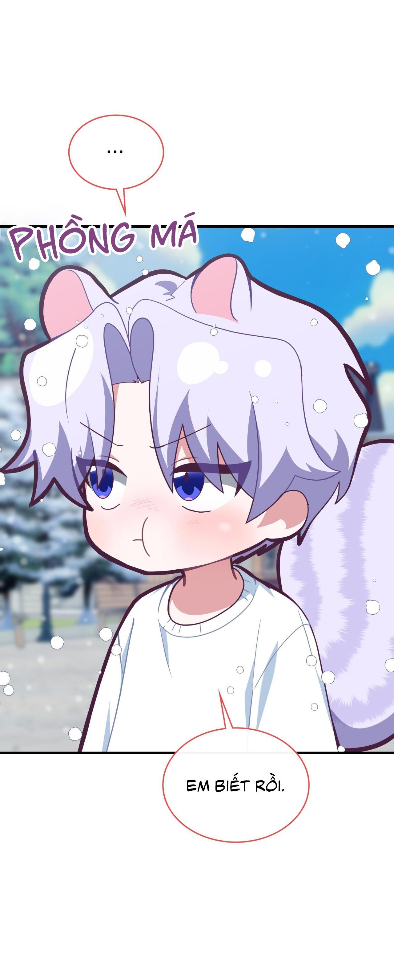 Guild member - Chap 67