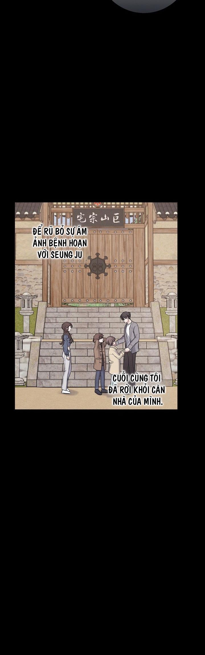 ĐÊM KHÔNG DẤU VẾT - Chap 35