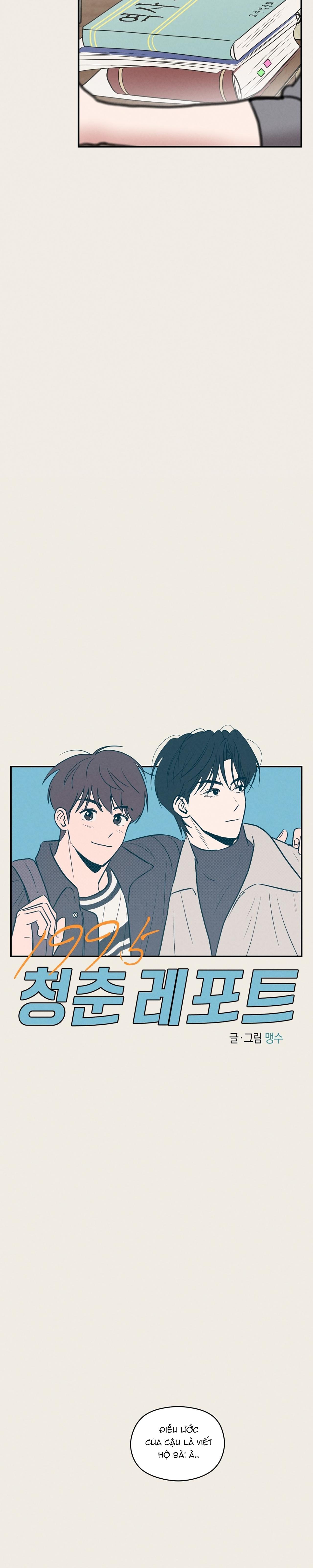 Ký Sự Thanh Xuân 1995 - Chap 7
