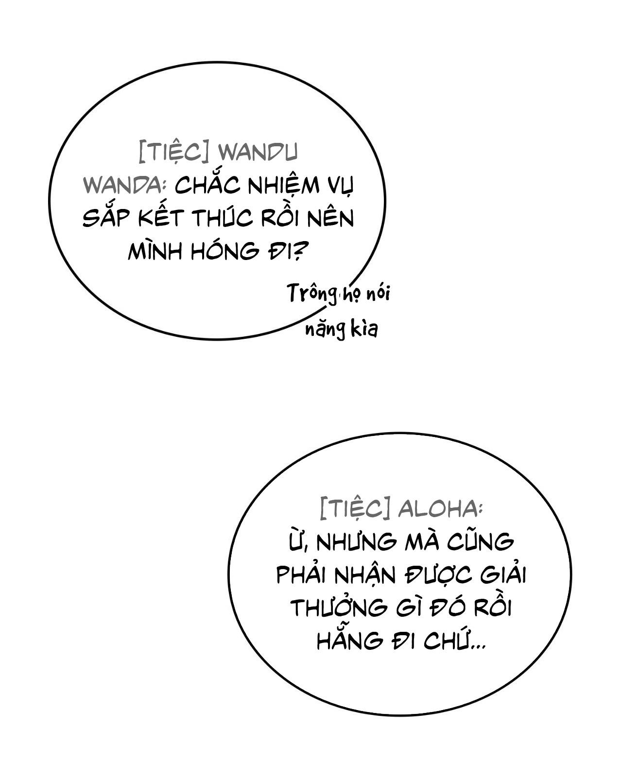 Guild member - Chap 67