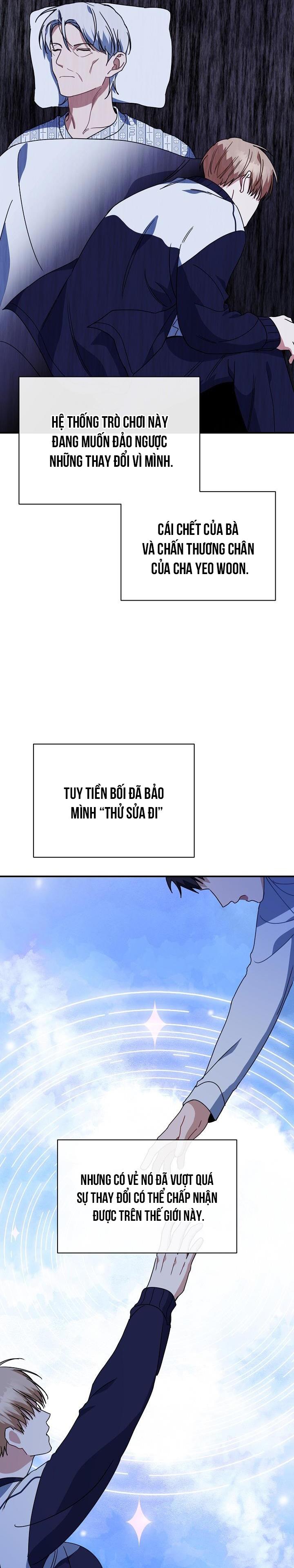 Khu vực chủ nghĩa tình yêu - Chap 53