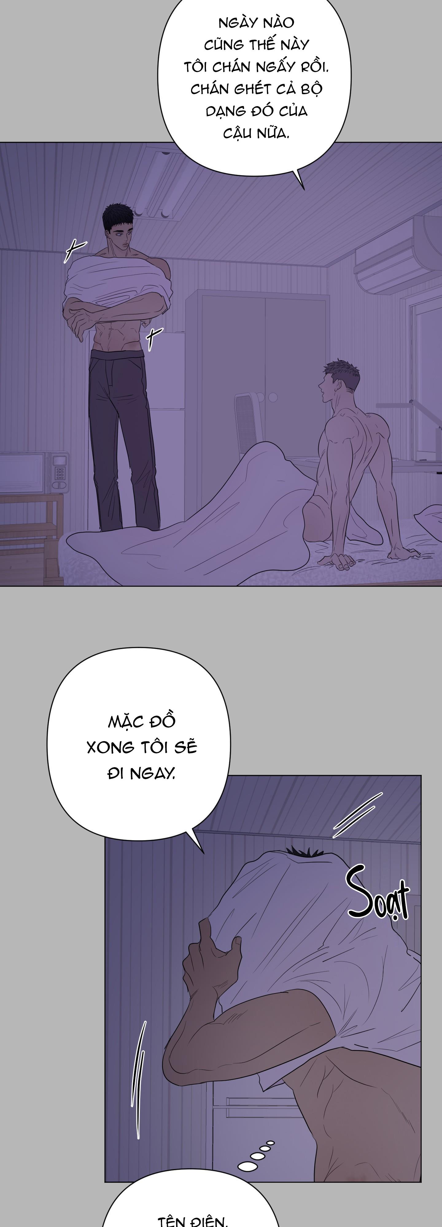 Kick your heart - Chap 26