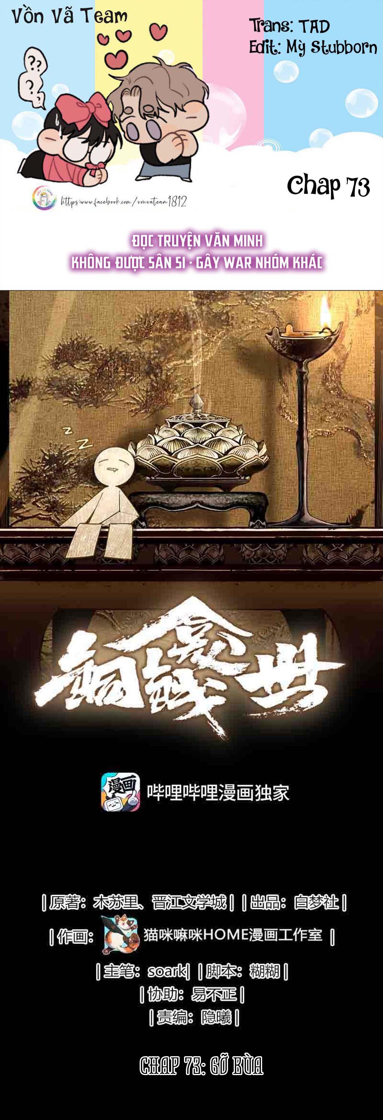 Đồng Tiền Kham Thế - Chap 73