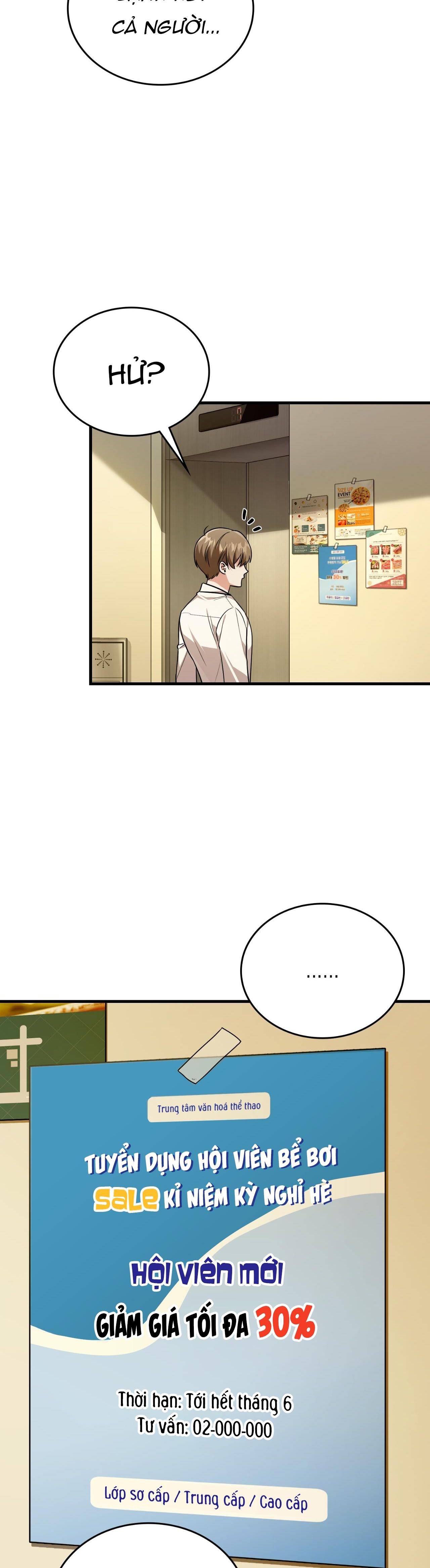 Guild member - Chap 24