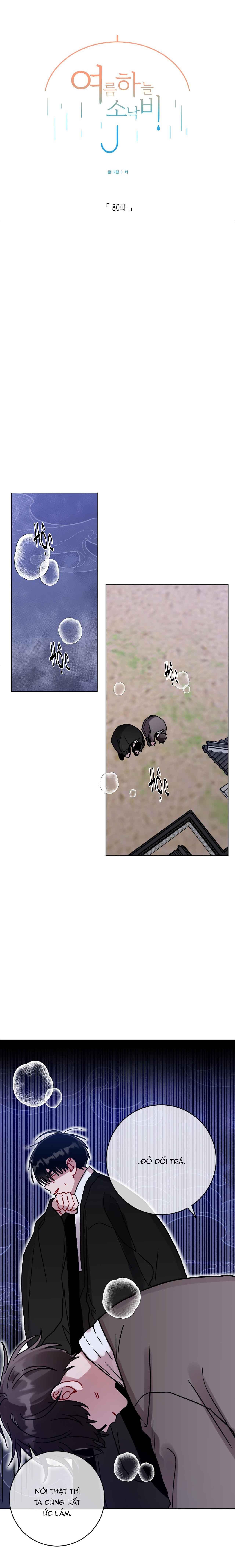 Cơn Mưa Rào Mùa Hạ - Chap 80