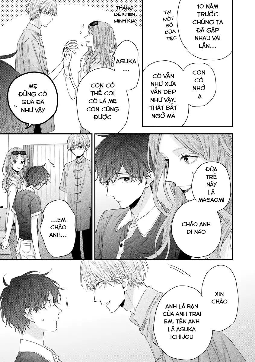 [Vol 2] Nụ hôn bạch tuyết - Chap 3