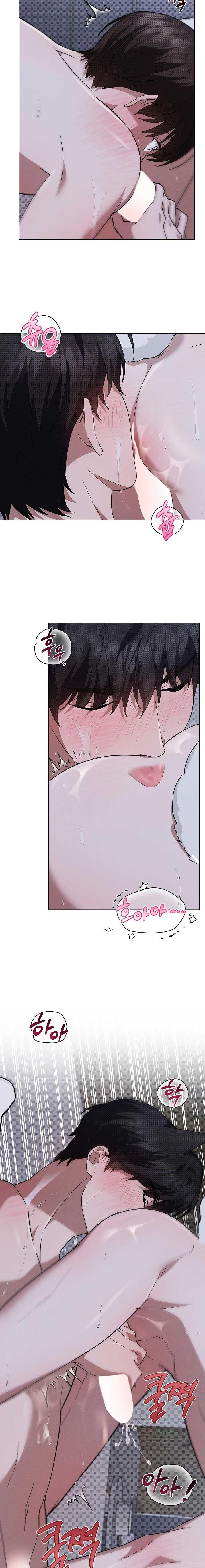 ĐỪNG ĐỘNG VÀO CÚN CON! - Chap 31