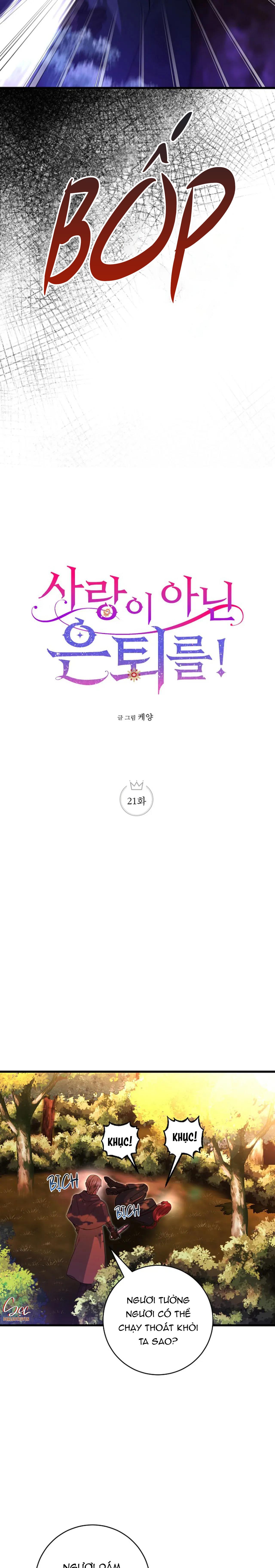 NGHỈ HƯU CHỨ KHÔNG PHẢI TÌNH YÊU - Chap 21
