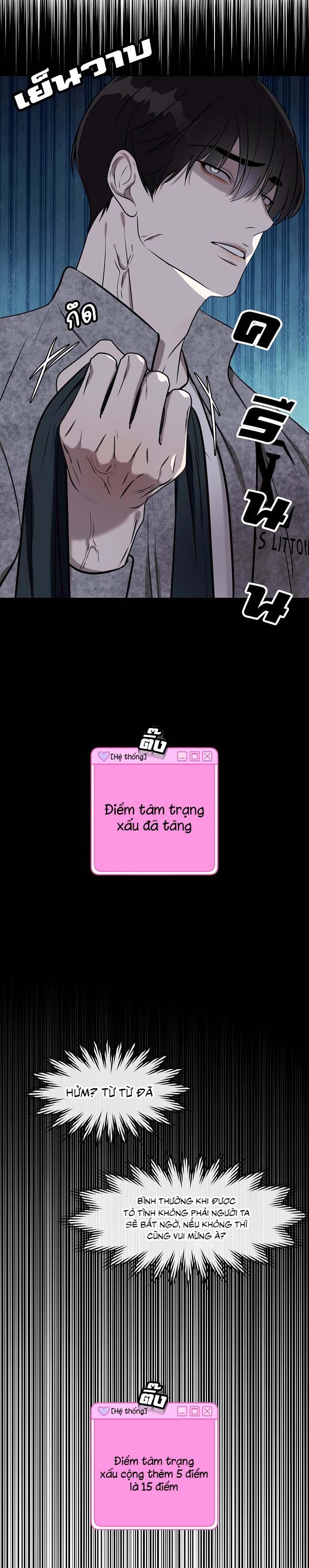 Làm sao đây? Tôi gặp phải quest công lược tổng tài tra nam rồi - Chap 5