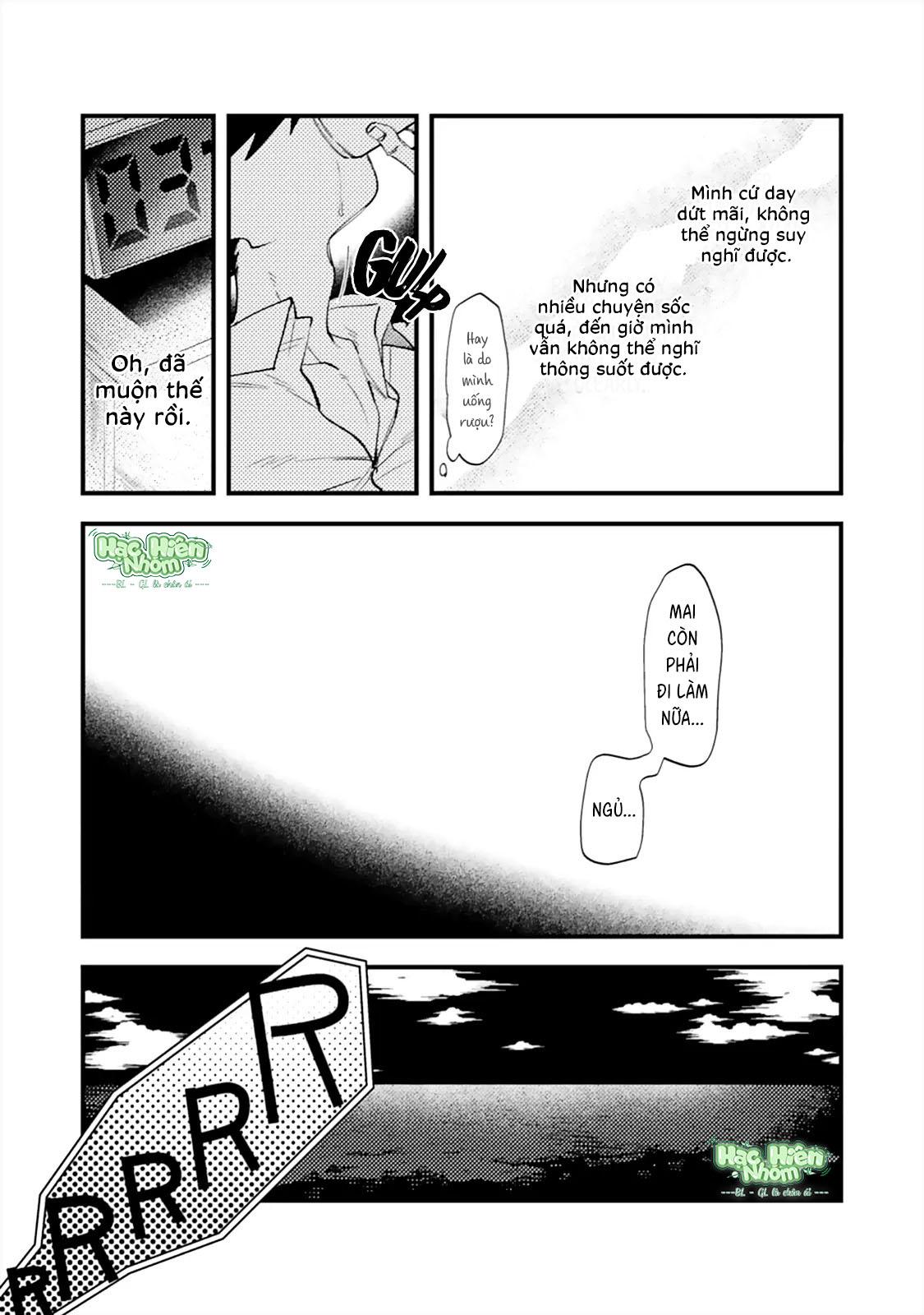 OΣG!!! = Oh My God - Chap 7