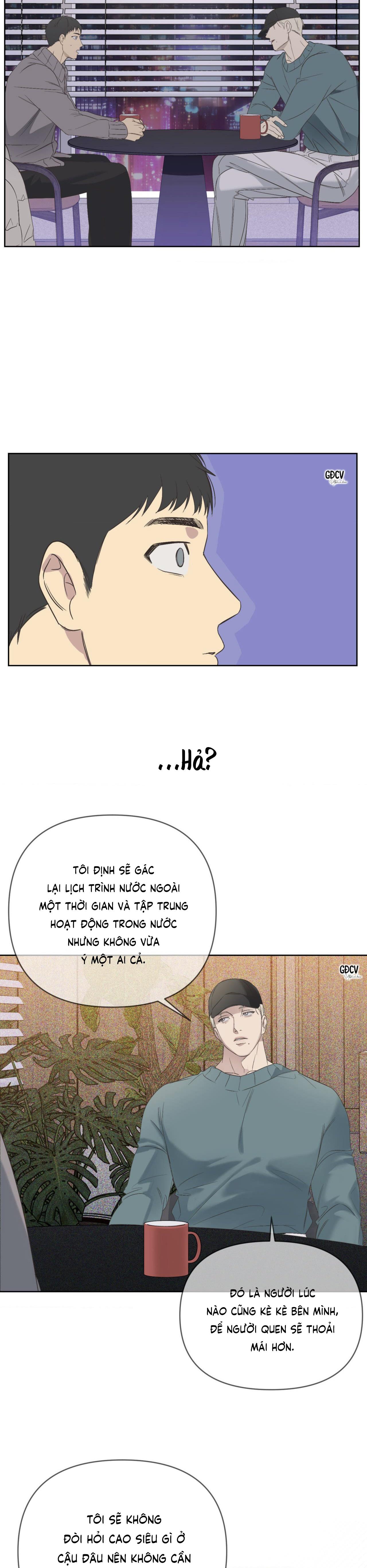 Backlight - Chap 4