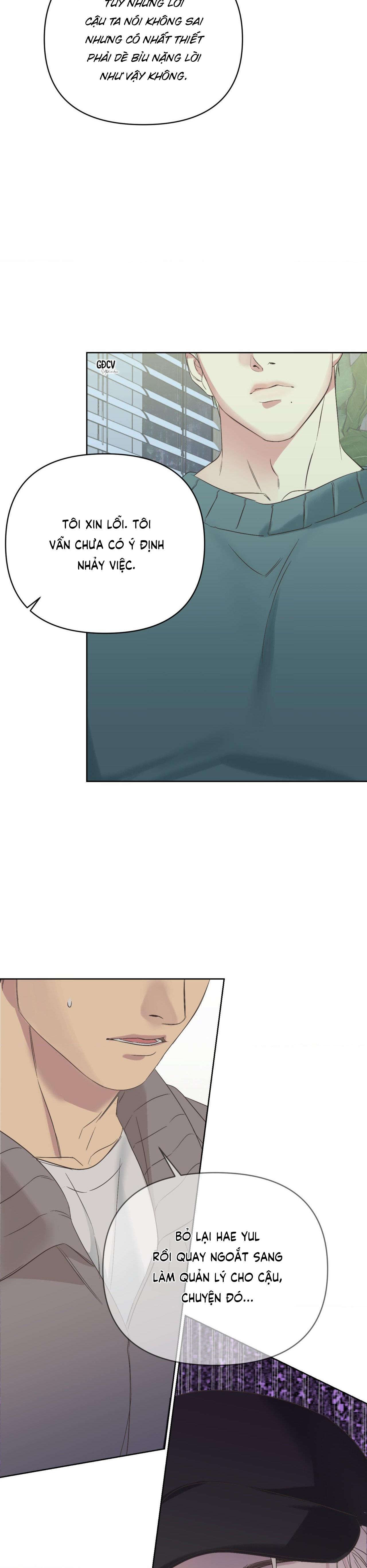 Backlight - Chap 4