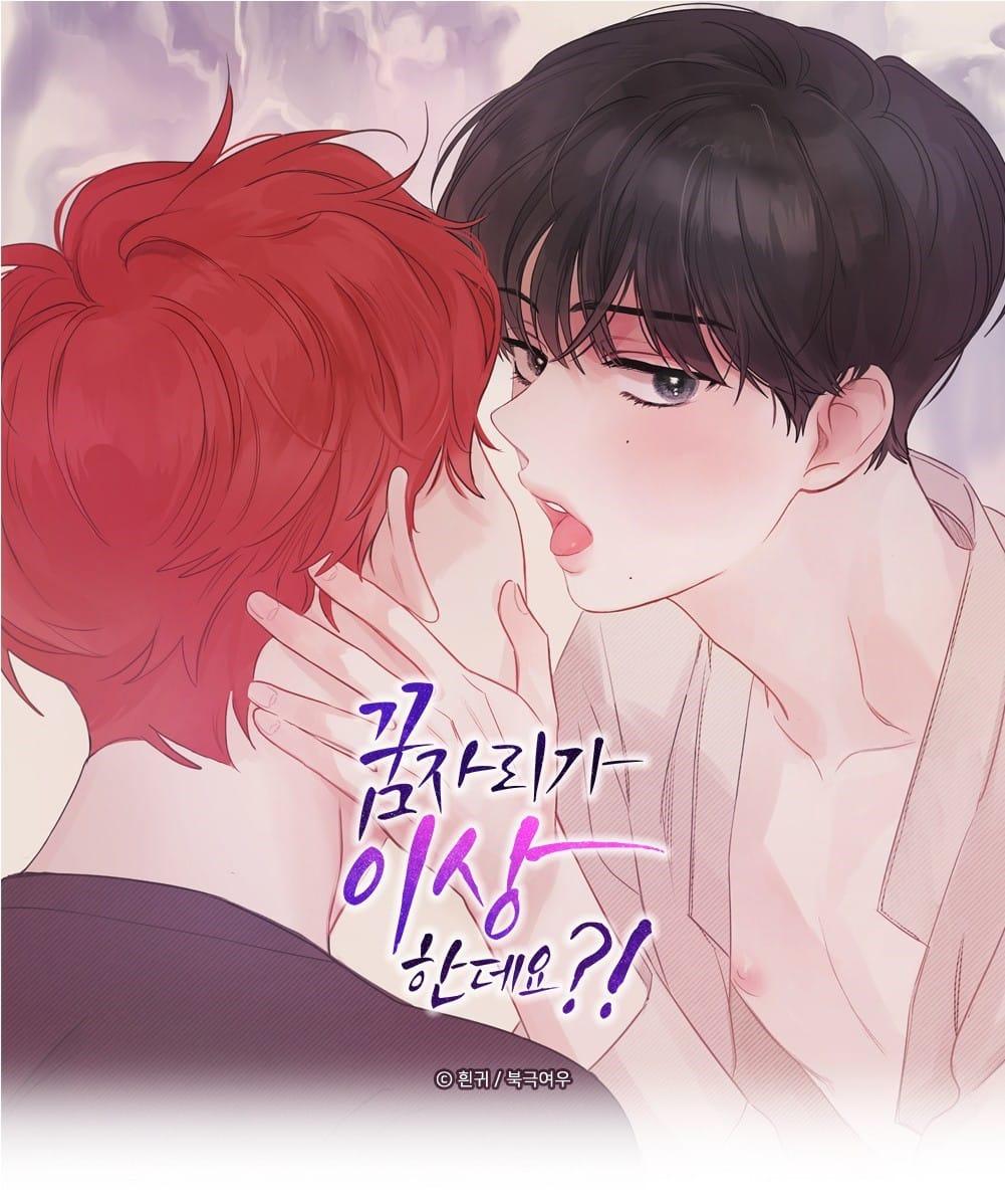 Liệu Rằng... Đây Có Phải Chỉ Là Một Giấc Mơ Không!? - Chap 13