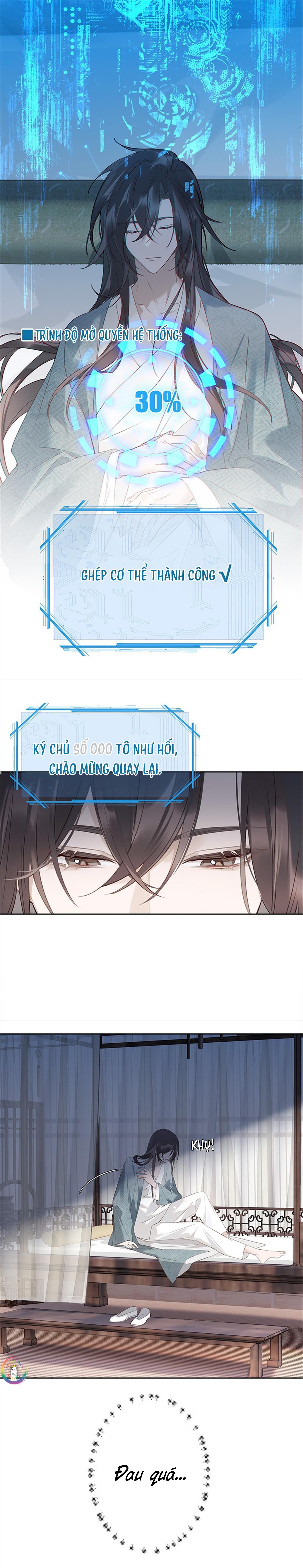 Như Thấy Tuyết Rơi - Chap 1