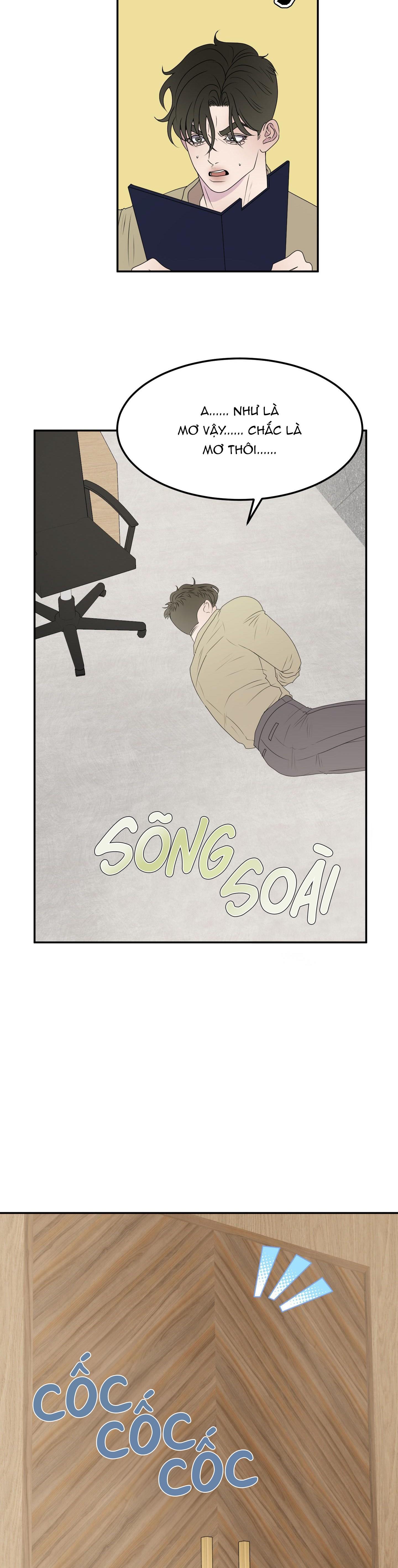 Kick your heart - Chap 1