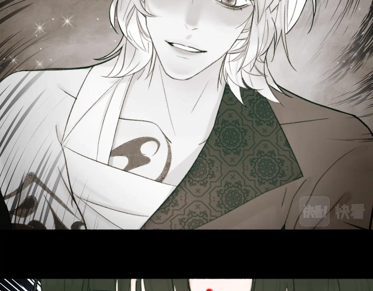 Tướng Quân! Coi Chừng Chó Dại! - Chap 15