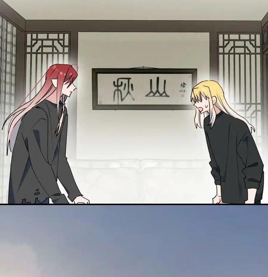 Ma vương đại nhân luôn trêu chọc tôi - Chap 65